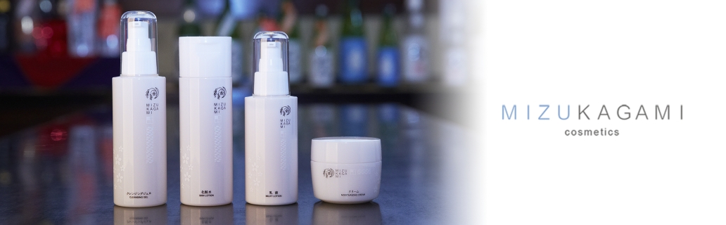 MIZUKAGAMI cosmetics